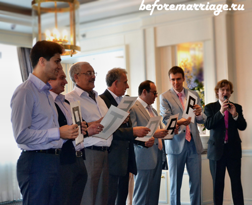 всё для свадьбы всё для свадьбы